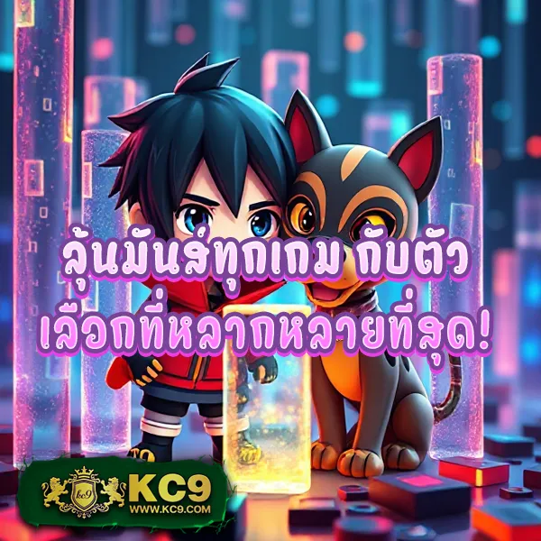 G2G1Bet เว็บตรง | เว็บเดิมพันที่ปลอดภัยและมั่นคง