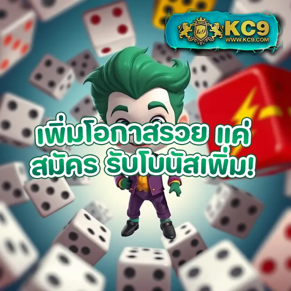 FIRST168 ศูนย์รวมเกมสล็อตออนไลน์ อันดับ 1