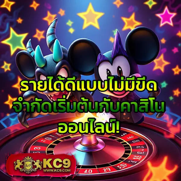 B-Game 888 - แพลตฟอร์มเกมสล็อตยอดนิยม แจ็คพอตแตกบ่อย