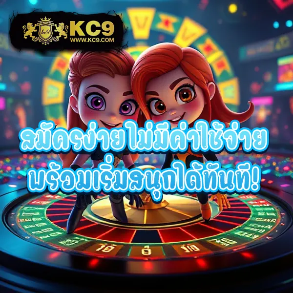 G1G2 Bet เข้าสู่ระบบ | เว็บเดิมพันออนไลน์ครบวงจร