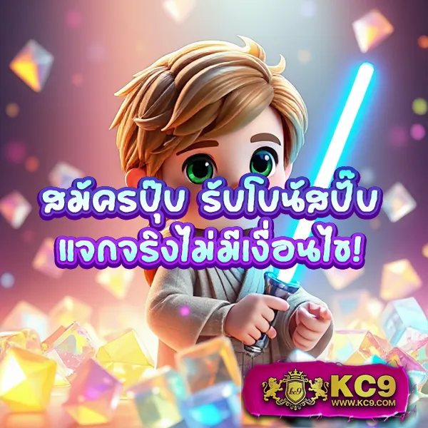 Betflix-VIP | สล็อตและคาสิโนออนไลน์สำหรับสมาชิก VIP