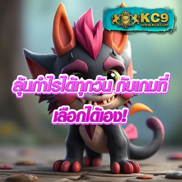 Heng36: แพลตฟอร์มเกมคาสิโนและสล็อตออนไลน์ครบวงจร