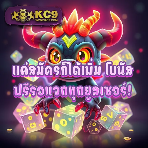 12BET เข้าไม่ได้? ลองลิงก์ใหม่ที่นี่