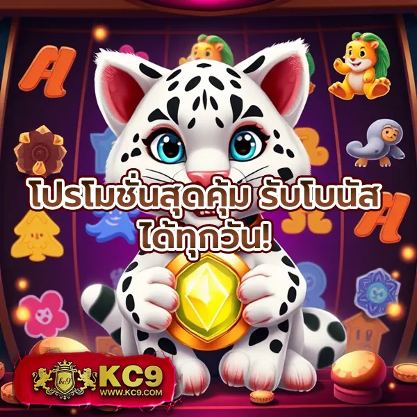 "4x4 สล็อต168 - เว็บตรงสล็อตออนไลน์ แตกง่ายทุกเกม"