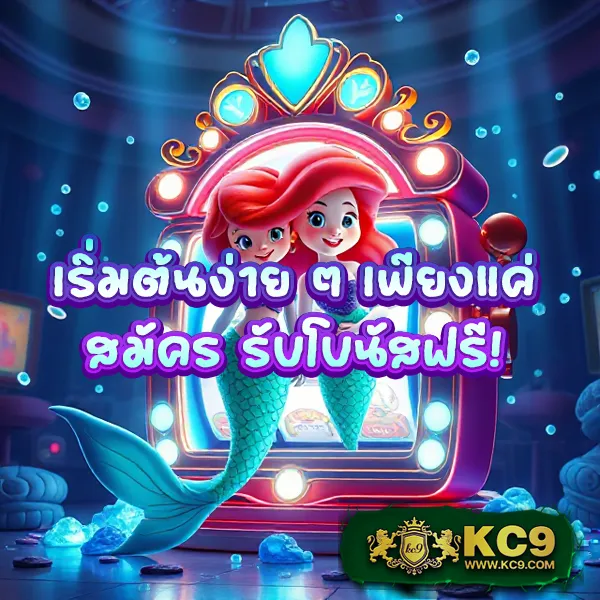 168 Slot เว็บตรง รวมเกมสล็อตทุกค่าย