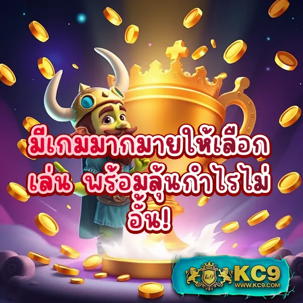 "Gimi XO สล็อต: เกมสล็อตออนไลน์ที่เต็มไปด้วยรางวัลใหญ่"