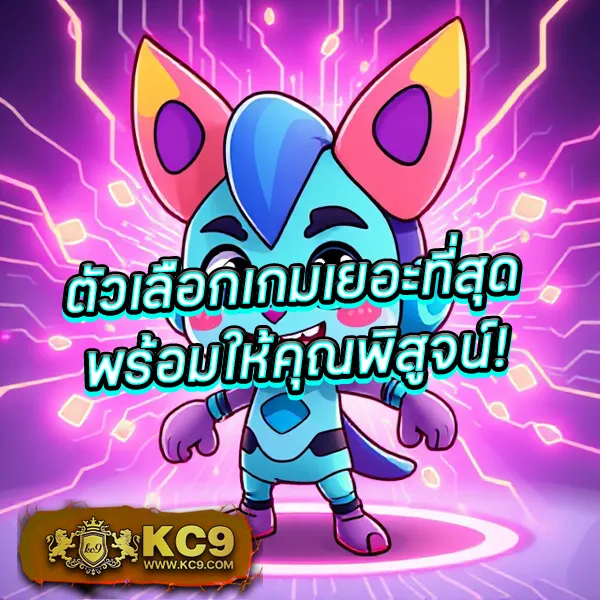 G2G168 | เว็บเดิมพันออนไลน์ที่ดีที่สุด