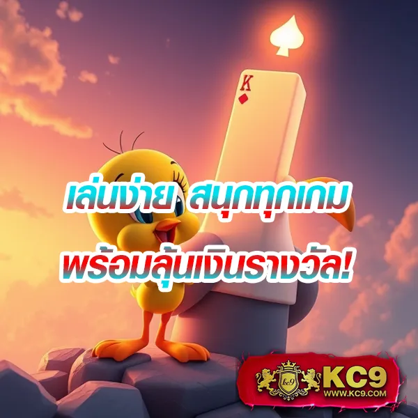 AMB789K - แพลตฟอร์มเกมสล็อตยอดนิยม แจ็คพอตแตกบ่อย