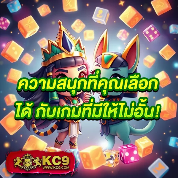 DK7 สล็อต | สล็อตที่จ่ายจริงและสนุกที่สุด