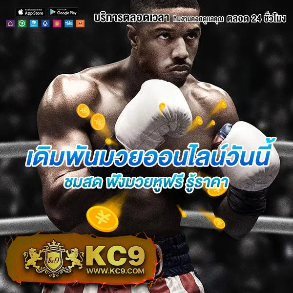 Betflik84 - สนุกกับเกมสล็อตและคาสิโนออนไลน์ทุกวัน