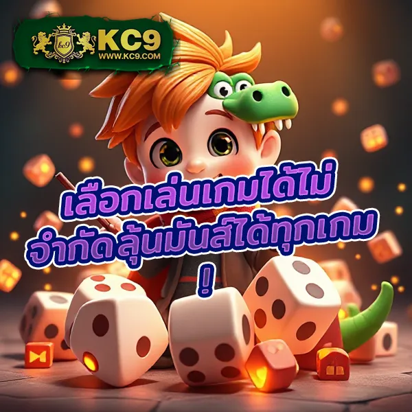 Grand168: แพลตฟอร์มเดิมพันออนไลน์ครบวงจร