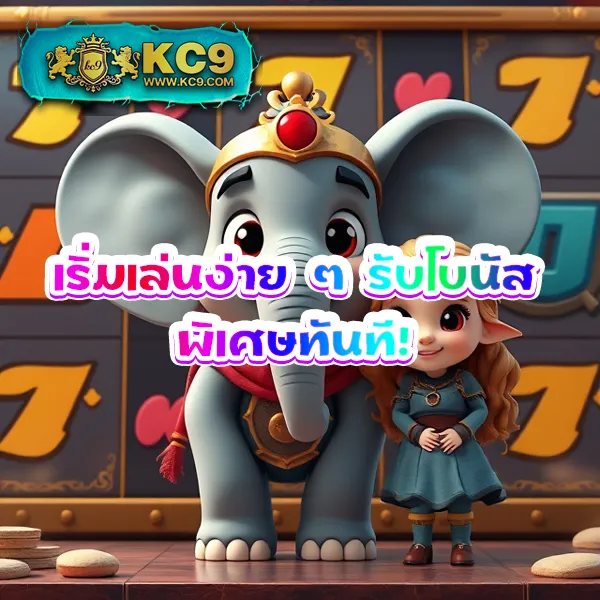 "สมัคร 99-Racha-Slot รับโบนัสทันที พร้อมโปรโมชั่นสุดคุ้ม"