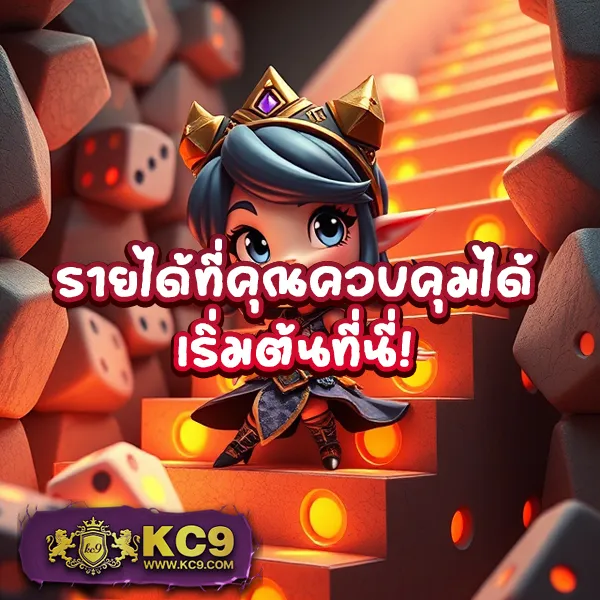 7Slot - สล็อตแตกบ่อย โบนัสเยอะ