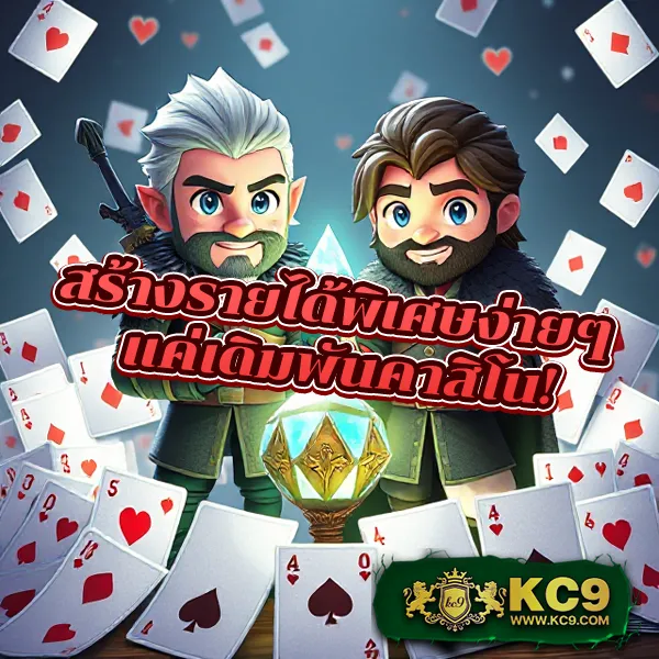 F0X-888 – ลุ้นรางวัลใหญ่ในเกมสล็อตออนไลน์ที่ดีที่สุด