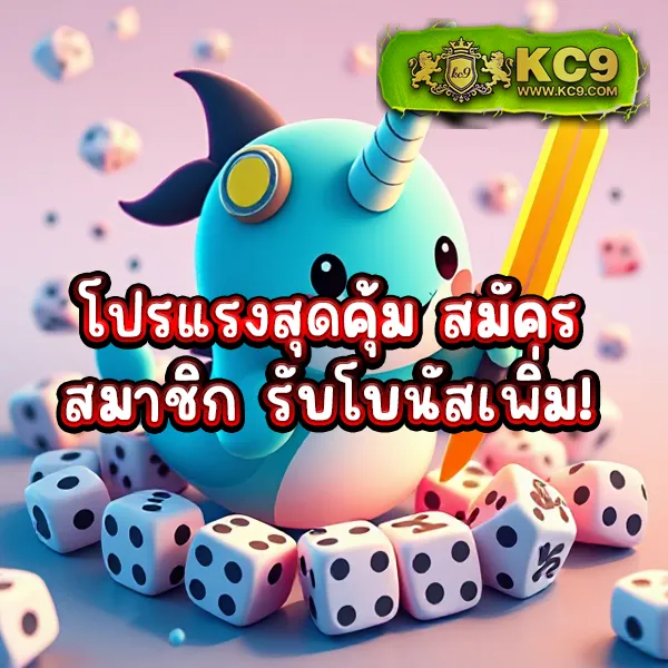 Fox888 สล็อตเว็บตรง โบนัสจัดเต็มทุกเกม