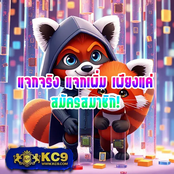 DK7.com | เดิมพันออนไลน์ที่ทันสมัยและปลอดภัย