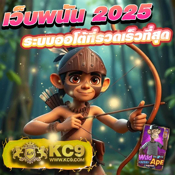 20-รับ-100-ทํา-400-ถอน-200 โปรโมชั่นสล็อต ฝากน้อย ถอนได้จริง