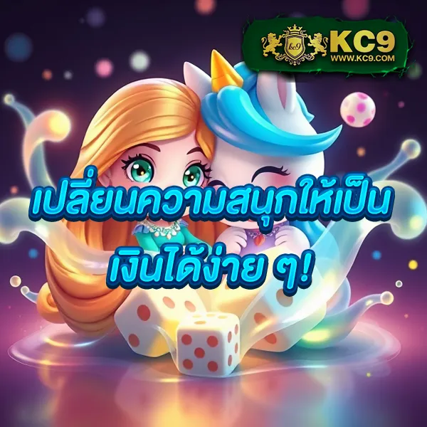 Betflik19 - เว็บตรงสล็อตและคาสิโนออนไลน์ยอดนิยม