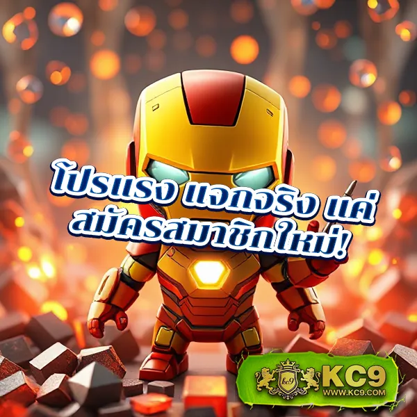 Betflik Thai - เว็บสล็อตและคาสิโนออนไลน์ครบทุกความสนุก