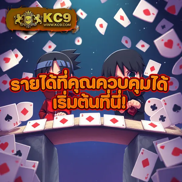 CS68 สล็อต | เกมสล็อตสุดมันส์ที่คุณไม่ควรพลาด