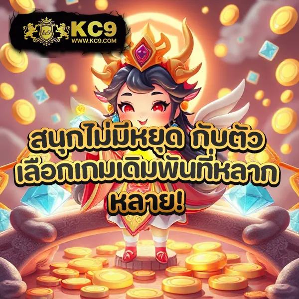 Hotwin888 เกมสล็อต: เพลิดเพลินกับเกมสล็อตออนไลน์ที่ดีที่สุด