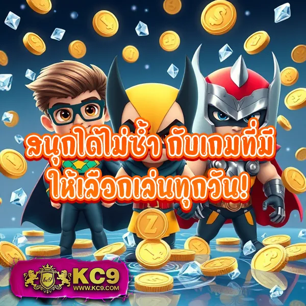 Betflik Fan - เว็บสล็อตมาแรง โบนัสจัดเต็มทุกเกม