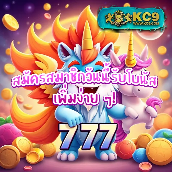 AllOne88 สล็อต - เว็บสล็อตออนไลน์ครบวงจร แจ็คพอตแตกง่าย