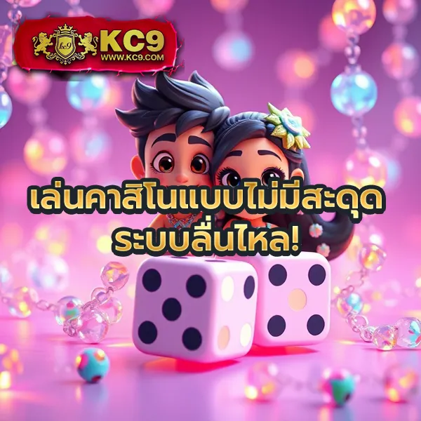 789 Slot - สล็อตเว็บตรง โบนัสสูง