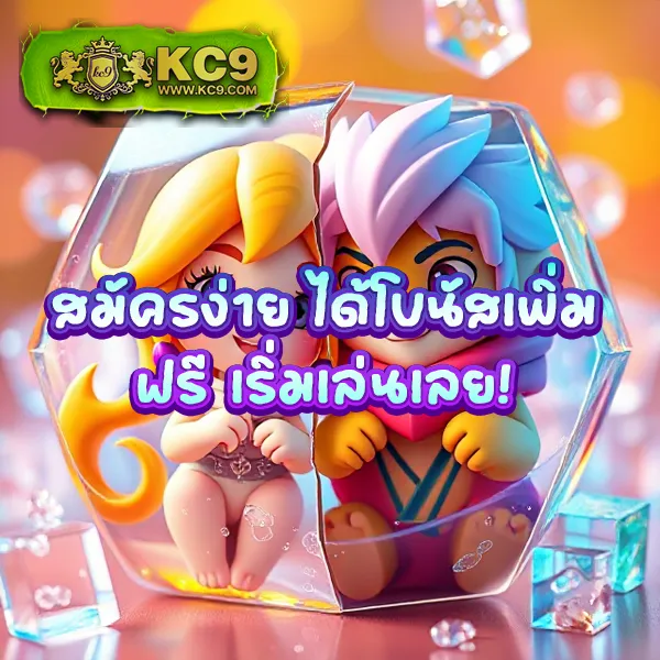 Betflik 1150 - เว็บสล็อตมาแรง โบนัสจัดเต็มทุกเกม