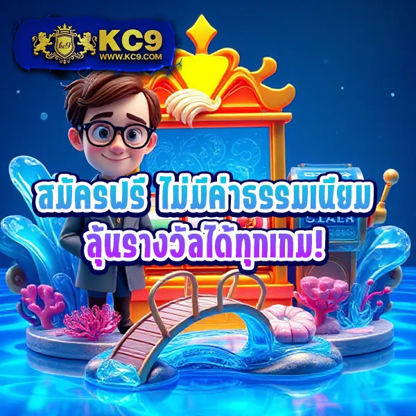 Gสล็อต888: เกมสล็อตแตกง่าย เล่นง่าย ได้เงินจริง