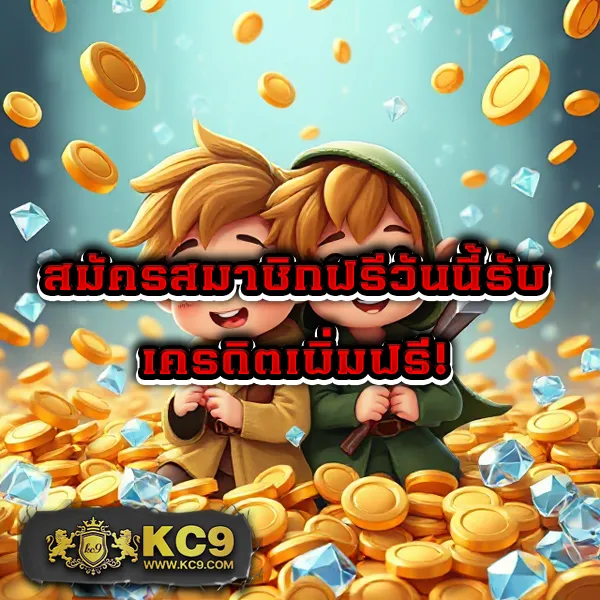 Betflixninja: เกมสล็อตและคาสิโนออนไลน์ที่คุณไม่ควรพลาด