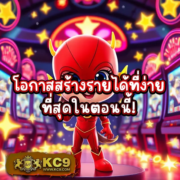 BK8: เข้าสู่ระบบและสนุกกับเกมสล็อตและคาสิโนชั้นนำ