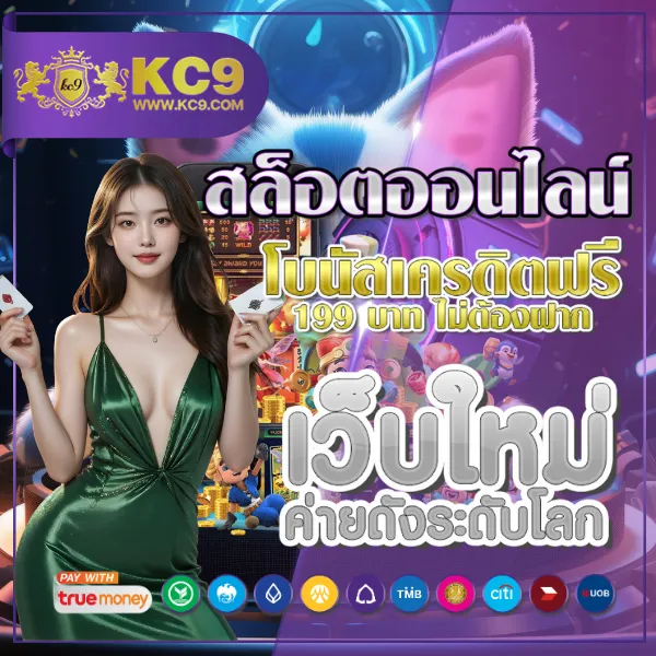 Betflix168-เข้าสู่ระบบ | เข้าสู่เกมสล็อตและคาสิโนออนไลน์