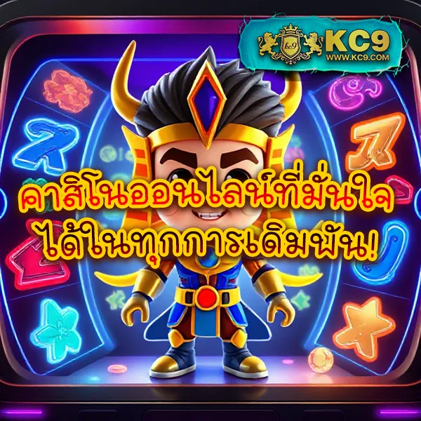 G2G1Bet เว็บตรง | เดิมพันคาสิโนและสล็อตที่ดีที่สุด