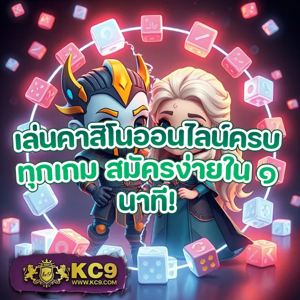 23Pro1 ศูนย์รวมเกมสล็อตและคาสิโน โบนัสจัดเต็ม