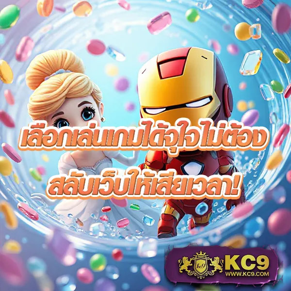 Betflik 88 - แพลตฟอร์มเกมสล็อตยอดนิยม แจ็คพอตแตกบ่อย