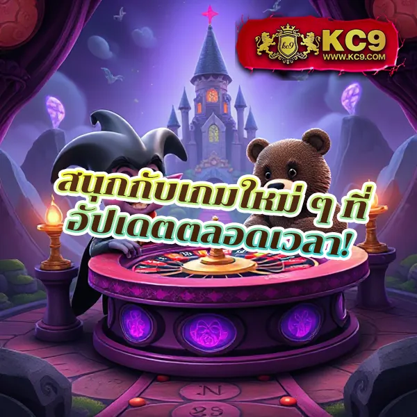 2xl-slot เว็บสล็อตออนไลน์ครบทุกค่าย แตกง่ายทุกเกม