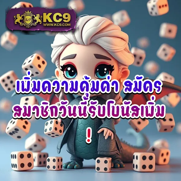 Fullslot | เว็บสล็อตตรง แตกง่าย จ่ายจริง