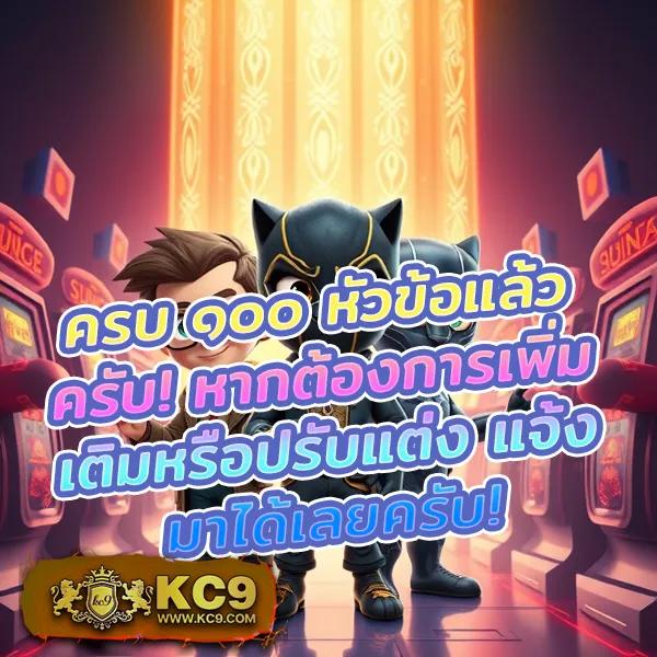 B-Game 777 - เว็บสล็อตมาแรง โบนัสจัดเต็มทุกเกม