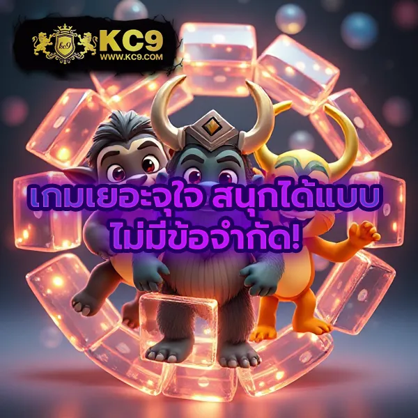 Fox88 สล็อตเว็บตรง รวมเกมยอดฮิต โบนัสแตกง่าย