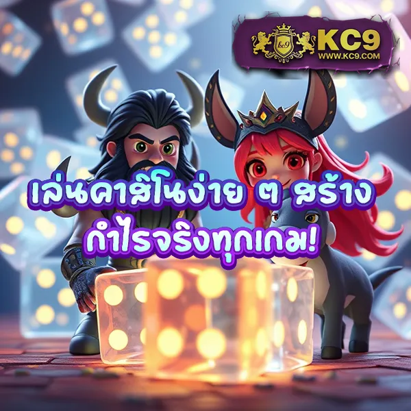 All168Win - เว็บสล็อตออนไลน์ครบวงจร เล่นง่าย โบนัสแตกไว