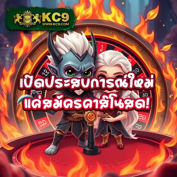 168 Galaxy PG ศูนย์รวมเกมสล็อต PG ล่าสุด