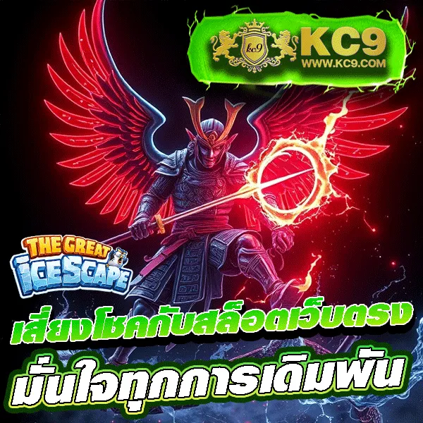 20รับ100ทํา300ถอน200 โปรสล็อตสุดคุ้ม ฝากน้อย ถอนได้จริง