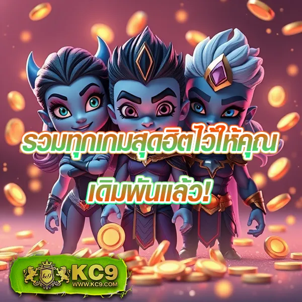 G2G168K | เดิมพันคาสิโน สล็อต กีฬา ที่ดีที่สุด