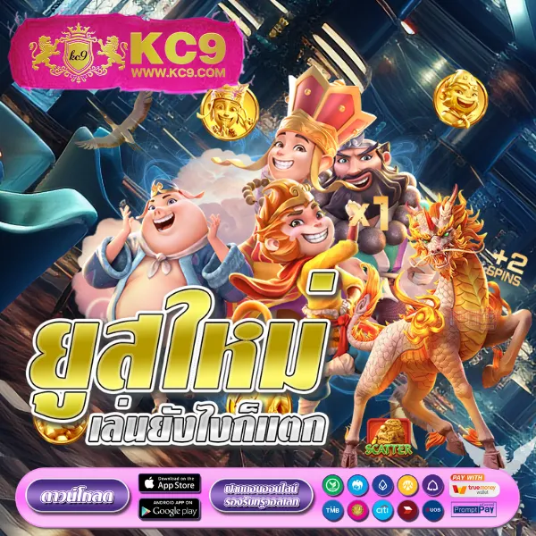 JiliSlotBet: เล่นเกมสล็อตออนไลน์ที่ดีที่สุด