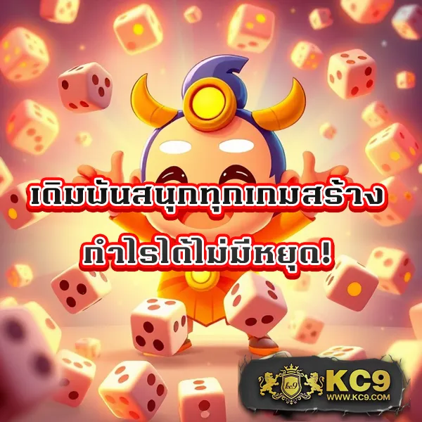 FSS สล็อตเว็บตรง รวมเกมฮิต โบนัสแตกง่าย