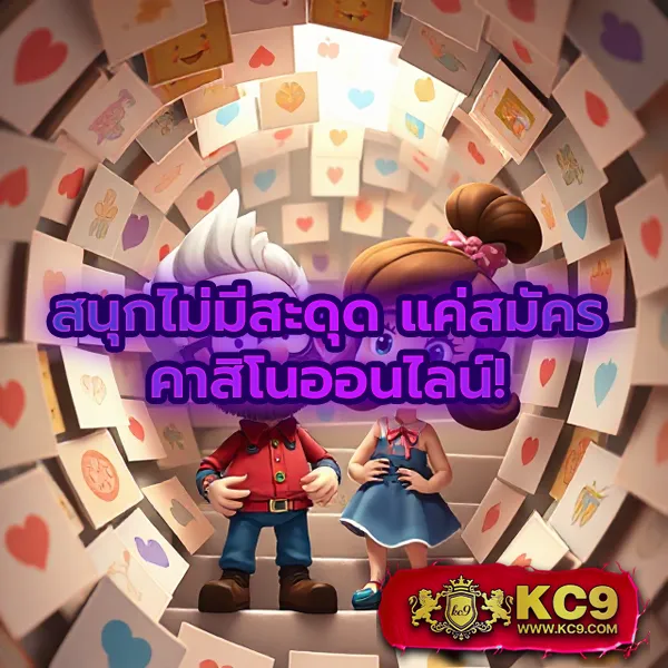 Jackpot 789: เดิมพันเกมสล็อตออนไลน์และรับแจ็คพอต