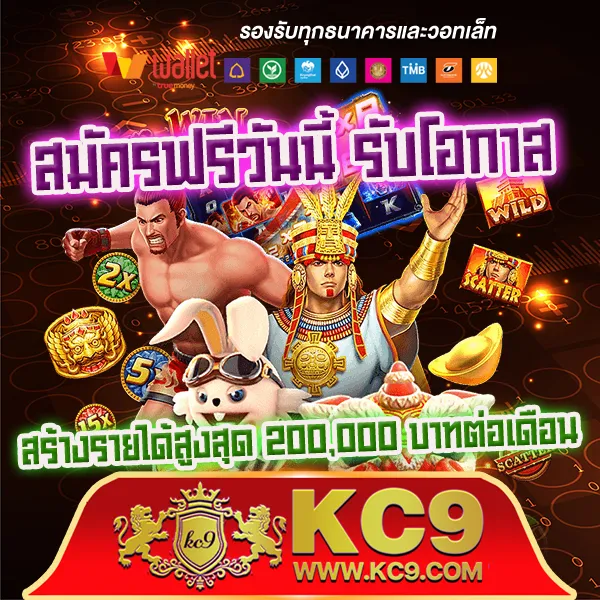 FAW99 Slot – เกมคาสิโนออนไลน์ที่เต็มไปด้วยโบนัสและรางวัลสูง