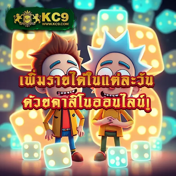 Betflik 84 - เว็บสล็อตมาแรง โบนัสจัดเต็มทุกเกม