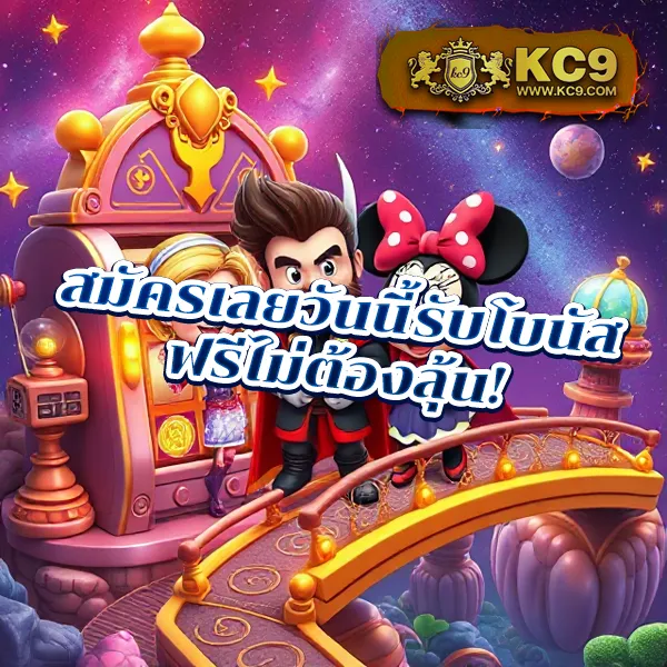 G2G501 | เดิมพันคาสิโน สล็อต กีฬา ที่ดีที่สุด